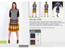 22-98_490 ���+%