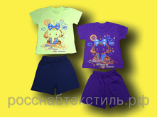 ������� ��������� ���������� ��������!