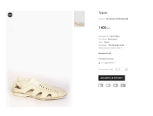 AK E.Dolani 9705-3U26-44B.png