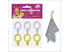 ��������� 75.48 ������ ��� ��������� 56,78�..jpg