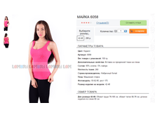 ������ - 280 ���