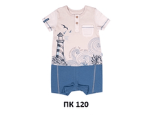 �� 120	��������������, ������	62,68,74,80	358,00	�������+ ����� G80