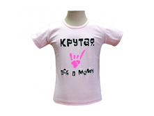 100 ��� ������� 116,122,134 ��������-������� ���� ��.���������