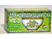 №2 ��� ������������ ���.  ����  46 ���.