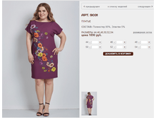 9031 1890 ���+%