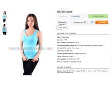 ������ 280 ���