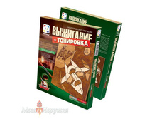 210718 ��������� ����� � �������