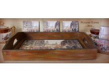 �������� ������+��������� "������"