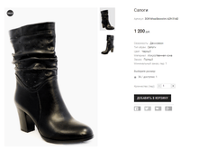 ��� MissSkovolini A29-31AD.png