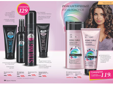 2016 08 cat ru 048.jpg