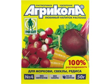 �������� 4 (���.50��.) ��� ����,����� 23�.jpg