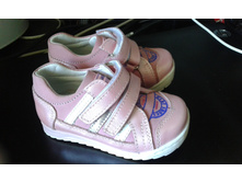 20160513 123757[1].jpg