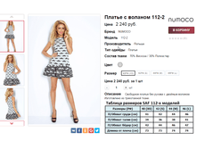 �������� 11-05-2016 131713.png