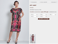 8467_1835 ���+%