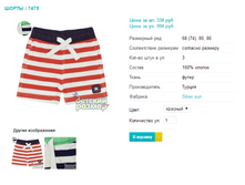 ����� 7475.png