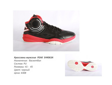 ��������� [������ ������]-016.jpg