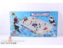 BTB807-H30052 ������ ���������� 56�30�12��