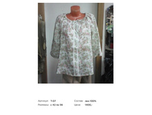 Catalog2 (1)-043.jpg