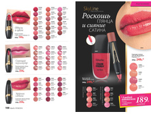 2016 08 cat ru 055.jpg