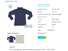 ��������� 4404.png