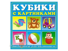 TN87933 ������ � ��������� 34 (�������)