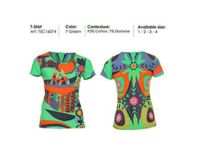 16074 �������� ������� 23����