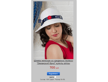 ��������� ����.png