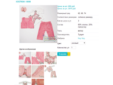 ������ 8058.png