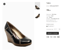 ��� Lionara E136-737.PNG