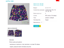 ����� 6366.png