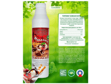 �� ����� ���� (� ����) 1�� ������� 238���.