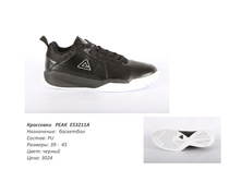 ��������� [������ ������]-014.jpg