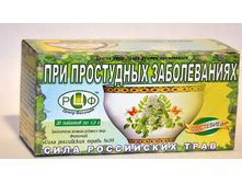 №39 ��� ���������� ������������.  ����  46 ���.