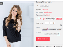 �������� 12-05-2016 003440.png