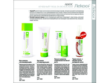 1 �������� 82.jpg