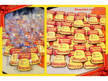 2 ����� ������ � 30 ��������� ����������� �� ��������� ������ ������