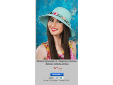 ����� 2.png