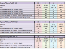 �������� 15-05-2016 140028.png