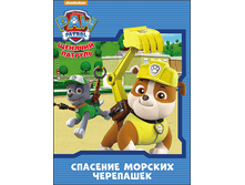 1464597279 f39b00fa1a3c47f6490bfb8aa271744a (1).png