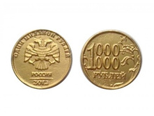 ����������� ������� "1 ������� ������" ������: ������� 35��  �������: 1669  ..