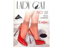 55.39 Rio 20 lycra 2 ����