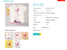 �������� 6359.png