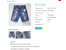 ����� 6281.png