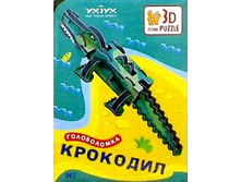 ���. 087_��������_80 �.