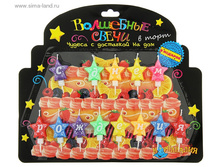 ����� � ���� �������� � ���� �������� ���.122635 ���� 96 ���, ���. 2 ������.jpg