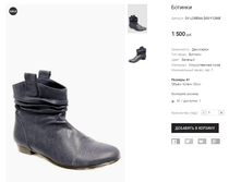 OV LORENA D05-Y1286F.png