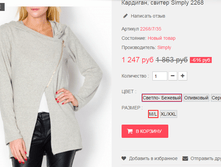 �������� 15-05-2016 232742.png