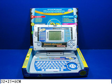 1064593 ��������� 7006 ���������, �� ����������, ���� - 1695,00 ����� - 715,00.jpg