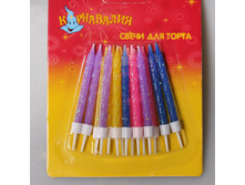 ����� �������� � ��������� ��� ����� ����� ����� (����� 15��.) 275482 65�.jpg