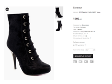 ��� Pappilon B1496-K0659T ����.png